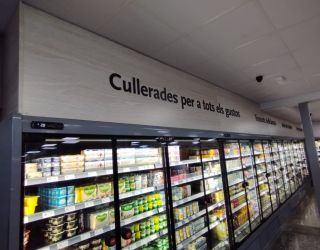 Suma supermercats